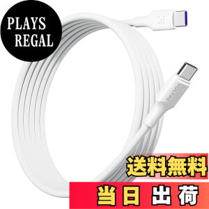 �y���������zVOLTME USB Type C �P�[�u�� 100W PD�Ή� �}���[�d USB C to USB C �f���h�~ �f�[�^�]�� �^�C�vc �P�[�u�� PD3.0 PPS QC3.0�Ή� e-marker ���� iPhone 15�AMacBook Pro�AMatebook�AiPad�AXperia�AGalaxy��Type-c�@��