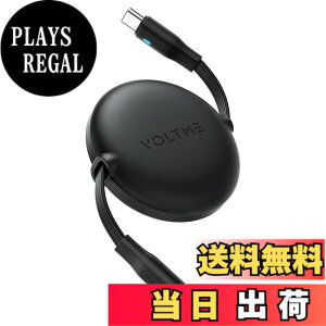 �y���������zUSB Type C �P�[�u�� VOLTME ����莮 USB-C to USB-C 100W 5A PD3.0 �}���[�d �^�C�vc �P�[�u�� �������^�C�v �f�[�^�]�� 480Mbps ���܂Ȃ� �y�� �R���p�N�g LED���C�g�t�� iPhone 15�AMacBook Pro�AMate