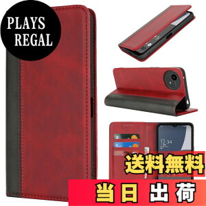 �y���������zPelanty for AQUOS Wish4 �P�[�X�蒠�^ SH-52E SH-M27 A402SH �g�уJ�o�[ ���z�J�[�h���� ���u���X�^���h�@�\ �����}�O�l�b�g ������v TPU �V���[�v �A�N�I�X �E�B�b�V��4 �X�}�z�P�[�X �Ϗ�