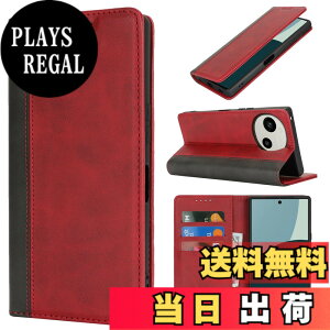 �y���������zPelanty for SHARP AQUOS R9 �P�[�X�蒠�^ SH-51E A401SH �g�уJ�o�[ ���z�J�[�h���� ���u���X�^���h�@�\ �����}�O�l�b�g ������v TPU �V���[�v �A�N�I�XR9 �X�}�z�P�[�X �ϏՌ� 2�F�g���� 