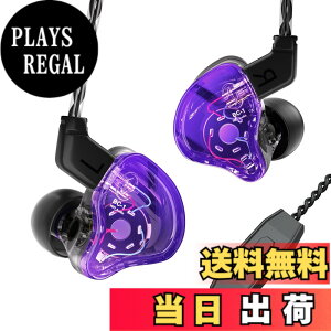 �y���������zYinyoo ���� �C������ �w�b�h�t�H�� CCZ Melody �����f�B�[ BA+DD �~�b�N�X �C���i�[�C���[ �C���t�H�� ���Չ��� HiFi���� �X�e���I �C���C���[ ���j�^�[ 2pin ���P�[�u���\ �J�i���^ 