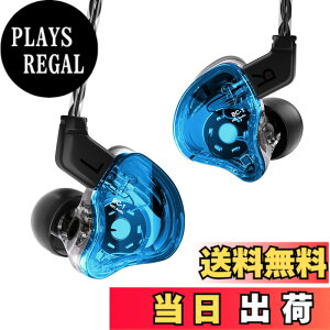�y���������zYinyoo �X�e���I �C���C���[ ���j�^�[ CCZ Melody �����f�B�[ BA+DD �~�b�N�X �J�i���^ �C���z�� �L�� �C�����j�^ HiFi���� ���� �C������ �w�b�h�t�H�� 2pin ���P�[�u���\ �C���i�[�C