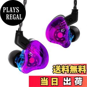 �y���������zYinyoo �J�i���^ �C���z�� �L�� �C�����j�^ CCZ Melody �����f�B�[ BA+DD �~�b�N�X ���� �C������ �w�b�h�t�H�� �}�C�N�t�� �C���i�[�C���[ �C���t�H�� �m�C�L���� 2pin ���P�[�u���\ 