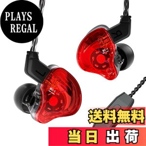 �y���������zYinyoo �X�e���I �C���C���[ ���j�^�[ CCZ Melody �����f�B�[ BA+DD �~�b�N�X �J�i���^ �C���z�� �L�� �C�����j�^ HiFi���� ���� �C������ �w�b�h�t�H�� 2pin ���P�[�u���\ �C���i�[�C
