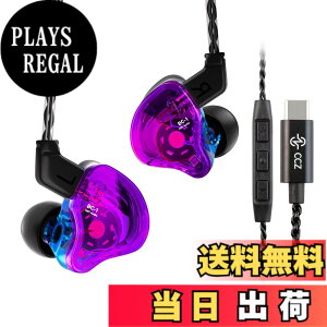 �y���������zYinyoo �J�i���^ �C���z�� �L�� �C�����j�^ CCZ Melody �����f�B�[ BA+DD �~�b�N�X ���� �C������ �w�b�h�t�H�� �}�C�N�t�� �C���i�[�C���[ �C���t�H�� �m�C�L���� type-c ���P�[�u����