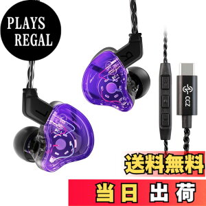 �y���������zYinyoo ���� �C������ �w�b�h�t�H�� CCZ Melody �����f�B�[ BA+DD �~�b�N�X �C���i�[�C���[ �C���t�H�� ���Չ��� HiFi���� �X�e���I �C���C���[ ���j�^�[ TYPE-C ���P�[�u���\ �J�i���^ 
