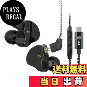 �y���������zYINYOO CCZ Melody Monitor �C���z�� �L�� �^�C�vc �}�C�N�t�� c�^�C�v �C���z�� IEM HiFi Bass 1DD 1BA�n�C�u���b�h ���O���\�ȃP�[�u�� �X�}�[�g�t�H��/PC/�^�u���b�g/�Q�[��/�r�f�I/���y