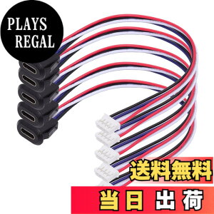 �y���������zxiwai 5��/�Z�b�g DIY OEM Type C ���X�\�P�b�g - 4�s�� �w�b�_�[�P�[�u�� Type-C - 4P �h���[�q���C���[ �s�b�`=2.0mm ���b�`�}�E���g�^�C�v USB C �s�O�e�[�� DC 5V �����d���P�[�u��