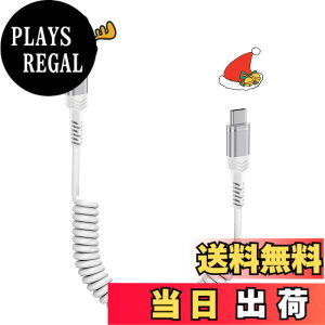 �y���������zViviber USB-C/Type-C to USB-C�P�[�u�� �R�C���^iphone16�ԗp�P�[�u�� 60W/PD�Ή� �L�k���R�i0.3M����1.2M�܂�) �^�C�vc iphone15�[�d�R�[�h Type-C Andriod Galaxy �J�[���X�}�ziPhone16/15�AiPad mini6 (2021) 