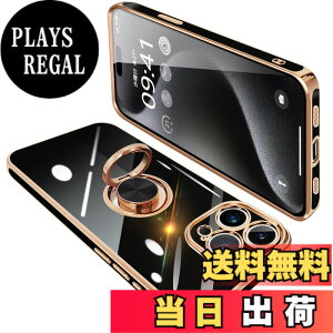 �y���������zONETIAOLONG iPhone15 Pro Max �p �P�[�X �����O�t�� �A�C�t�H��15ProMax �����O �J�o�[ �ϏՌ� TPU 360°��] �X�^���h�@�\ ���b�L���H �ԍڃz���_�[ �X�g���b�v�z�[���t�� 6.7�C���`�i�u���b