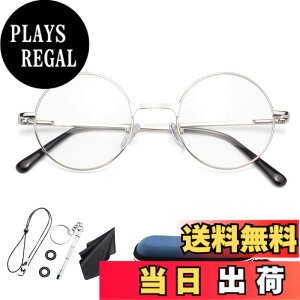 �y���������z[Soarea] �g�勾���K�l�^���[�� �ۃ��[�y���K�l �u���[���C�g�J�b�g�ዾ�^���[�y �g�僁�K�l �g�� �ዾ �y�ʃ��K�l�ׂ������ �傫�������� �V�� �Ǐ��p���[�y (�V���o�[, 2.5�{��