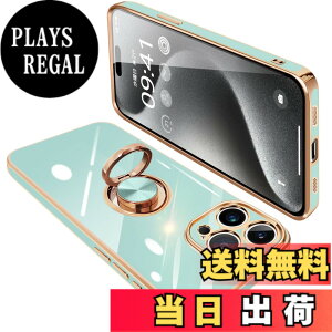 �y���������zONETIAOLONG iPhone15 Pro �p �P�[�X �����O�t�� �A�C�t�H��15Pro �����O �J�o�[ �ϏՌ� TPU 360°��] �X�^���h�@�\ ���b�L���H �ԍڃz���_�[ �X�g���b�v�z�[���t�� 6.1�C���`�i���C�g�V�A