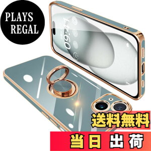 �y���������zONETIAOLONG iPhone15 Plus �p �P�[�X �����O�t�� �A�C�t�H��15Plus �����O �J�o�[ �ϏՌ� TPU 360°��] �X�^���h�@�\ ���b�L���H �ԍڃz���_�[ �X�g���b�v�z�[���t�� 6.7�C���`�i�O���[�j