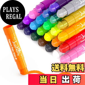 �y���������zJUPITEARTH �e���y���N������ 24�F �p�X�e���J���[ �e���y���y�C���g�X�e�B�b�N �J��o���� �����₷�� �艘��Ȃ� �܂�ɂ��� ���S ���� ���ŗ��Ƃ��� �h��G ������ ���G�`�� �G