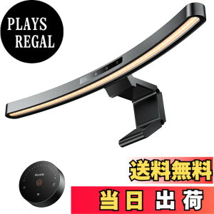�y���������zQuntis ���j�^�[���C�g �Ȗʃf�B�X�v���C��p 45cm 2�̑��샂�[�h �����R���t�� �������� �����F�� �f�X�N���C�g USB ���C�g LED �o�[���C�g USB���d ��Ώ̂Ȕz�� Curved