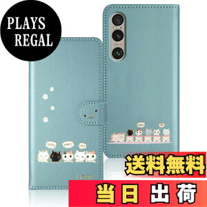 �y���������zQribo Xperia 1 VI �P�[�X �蒠�^ �\�j�[ �G�N�X�y���A1 VI �J�o�[ XQ-EC44 SO-51E SOG13 �P�[�X �V���v���Ȃ̂ɉ����f�U�C�� �G���{�X���H�L�� ���ꂵ���C���� 6.5�C���`�Ή� �G�N�X�y��