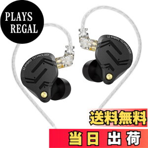 �y���������zKZ ZS12 Pro X �C���z�� KZ �n�C�G���h5BA+1DD�n�C�u���b�h�C���z�� �L�� �J�i���^ �C�����j ���|�� ���Չ��� HIFI���� �I�[�����^�� �m�C�Y���� HIFI������ �C���C���[ �v���d�l �ቹ��
