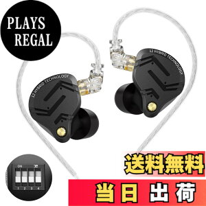 �y���������zKZ ZS12 Pro X �C���z�� KZ �n�C�G���h5BA+1DD�n�C�u���b�h�C���z�� �L�� �J�i���^ �C�����j ���|�� ���Չ��� HIFI���� �I�[�����^�� �m�C�Y���� HIFI������ �C���C���[ �v���d�l �ቹ��
