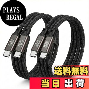 �y���������zUSB Type C �P�[�u�� 3m 2�{�Z�b�g Popolier �y100W/5A �}���[�d E-Marker�`�b�v���ځzPD�Ή� ���ϋv�i�C�����҂� 480Mbps�f�[�^�]�� �X�}�[�g�t�H���E�^�u���b�g�E�m�[�gPC�E�Q�[���@�Ȃ� ��