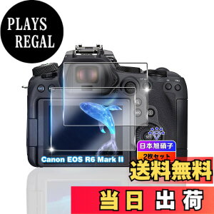 �y���������z�y2���Z�b�g�z �Ή� CANON EOS R6 Mark2/EOS R6/EOS R7/EOS R6 MK2 �K���X�t�B���� 2�� �y���{���Ɏq�f�ލ̗p �d�x9H ��U�h�~ �z �Ή� Canon EOS R6 Mark II �����K���X �t�B���� �Ή� r6 mark2 �ی�t