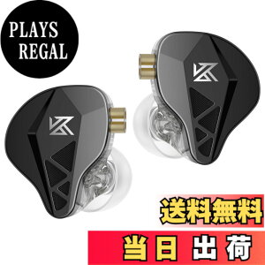 �y���������zKZ EDXS 1DD�C���z�� �L�� �C���i�[�C���[�C���z�� �J�i���^ �C�����j 10mm�_�C�i�~�b�N�h���C�o�[�����ڂ���� ���P�[�u���\ 3.5mm�v���O��0.75mm2pin�R�l�N�^�𓋍� �d�ቹ �l�ԍH