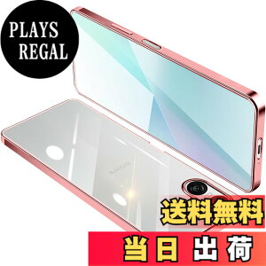 �y���������zONETIAOLONG �ɓK������Sony Xperia 10 VI �p�̃P�[�X SO-52E SOG14 XQ-ES44 ���� �N���A �G�N�X�y���A10VI �K�o�[ �X�}�z�P�[�X �ϏՌ� TPU ���^ �V���R�� �X���� �C�菝�h�~ ���ϖh�~ ���b�L��