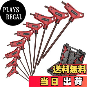 �y���������zGETLITOOL - T�^�Z�p�����` - 9�{�g - �����`�Z�b�g - S2�| - ���^ - �Z�p�����`�Z�b�g - �g���N�X�h���C�o�[�Z�b�g T10/T15/T20/T25/T27/T30/T40/T45/T50 - ���[�{�b�N�X�t�� - �� �o�C�N�C���H��