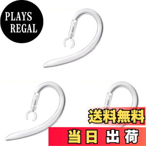 �y���������zCHENLONB �C���[�t�b�N ���t�b�N �V���R���� 360�x��] �y�� �h�� �����h�~ Bluetooth ���j�o�[�T�� �u���[�g�D�[�X�w�b�h�Z�b�g�p 6.0mm 3�Z�b�g (����)