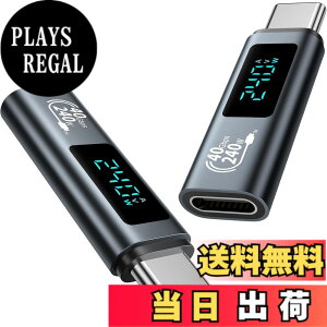 �y���������zGIANAC 240W �A�_�v�^ USB C �y40Gbps�z, LED�o�̓X�N���[���\�� �ϊ��A�_�v�^ �����f�[�^�]�� MAX 48V/5A MacBook /15 Pro MAX/Samsung Galaxy S24/S23/Pixel/Android�Ȃ�USB-C�@��Ή� �u���b�N