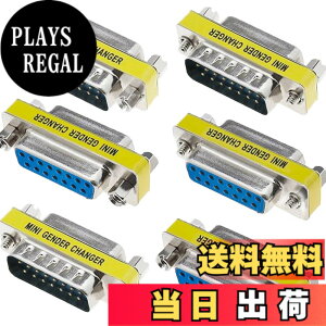 �y���������zXiatiaosann DB15 15 �s�� �I�X - �I�X �A�_�v�^�[ �`�F���W���[ �J�v���[ �V���A�� D-Sub 15 �s�� ���X - ���X �W�F���_�[ �`�F���W���[ �R���o�[�^�[ �R�l�N�^�[ PC �Q�[���p�b�h �f�W�^