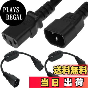 �y���������zXiatiaosann IEC 320 C14-C13�d���P�[�u���A�X�C�b�`�t���A100-250V C14�Y�v���O-C13���v���O�d���R�[�h�A�I���^�I�t�X�C�b�`�t���i2�p�b�N�A1FT/30cm�j