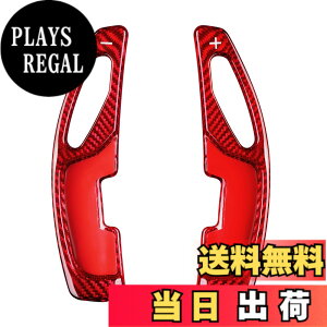 �y���������z[T-carbon]���N�T�X�ɓK�p���� �p�h���V�t�g�J�o�[ Lexus�ɓK�p���� �V�t�g �p�h�� �G�N�X�e���V���� ���A���J�[�{���� ���N�T�X �V�^ GS250 ES250 RX250�ȂǂɓK�p�A�N�Z�T���[�i ���b