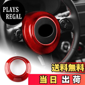 �y���������zAIRSPEED �g���^ 86 GR86 ZN8 ZN6 �X�o�� BRZ ZD8 ZC6 2017-2025 ��p �A�N�Z�T���[ ���� �J�X�^�� �p�[�c �J�[�{���t�@�C�o�[ �J�[�G���W���X�^�[�g�X�g�b�v�{�^�������O�J�o�[ �K�[�j�b�V