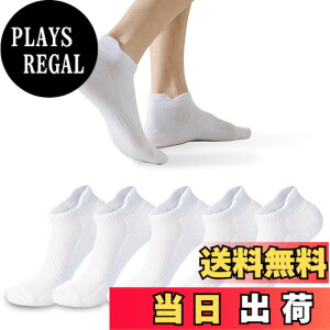 �y���������z[MOSOTECH] �C�� �����Y 5���Z�b�g ����Ԃ��\�b�N�X �����Y �z�����L �ʋC�� ������ �X�|�[�c�\�b�N�X