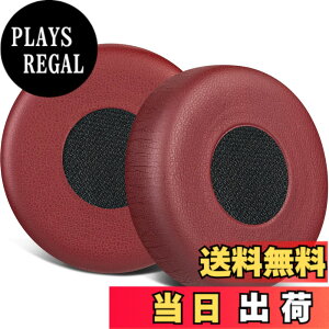 �y���������zSOULWIT �C���[�p�b�h �C���[�N�b�V���� for Jabra Evolve 65/ 40/ 30/ 20 ���C�����X �w�b�h�Z�b�g �p �w�b�h�z���p�b�h for Jabra Evolve 65UC 65MS/ 40UC 40MS/ 30US 30II/ 20SE 20UC 20MS �p ���p�b�h ���