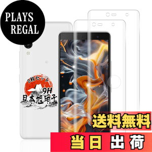 �y���������z�p Rakuten Hand 5G �K���X�t�B���� 2�� �y���YAGC���Ɏq�f�ށz �p �y�V�n���h5g �t�B���� �w��F�ؑΉ� �p Rakuten Hand/Hand 5G P780 / P710 �ی�t�B���� �ϏՌ� �p Hand 5G P780 �����K���X �t�B