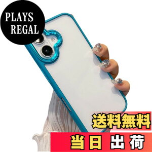 �y���������zkaitesi �Ή� iPhone 16 Plus �P�[�X �N���A ���� �Ή� �A�C�t�H�� iPhone16 Plus �p �J�o�[ 2�F �z�F ���^ ���� ���f�B�[�X �w�� �n�[�h�P�[�X,�e�B�[��