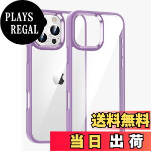 �y���������zkaitesi �P�[�X iPhone 16 Pro �Ή� �N���A ���� �A�C�t�H�� iPhone16 Pro �p �P�[�X �J�o�[ 2�F �z�F ���^ ���� ���f�B�[�X �w�ʃJ�o�[ �n�[�h�P�[�X,��
