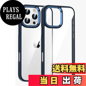 �y���������zkaitesi �Ή� iPhone 16 �p �P�[�X �N���A ���� �A�C�t�H�� iPhone16�Ή� �J�o�[ 2�F �z�F ���^ ���� ���f�B�[�X �w�ʃJ�o�[ �n�[�h�P�[�X,�[���u���[