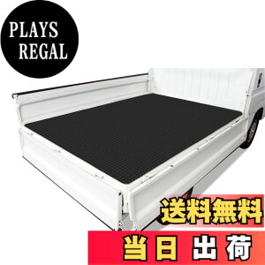 �y���������zKUKUAN�ב�p�S���}�b�g �y�g���b�N �S���}�b�g �ב�}�b�g ������3mmx1400mmx2000mm �y�g���p ����~�� ���O (��, 2000*1400*3mm)