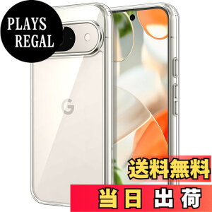 �y���������zJETech Google Pixel 9/9 Pro 2024 �P�[�X ���΂݂Ȃ� �ی�P�[�X �Ռ��z�� �o���p�[�J�o�[ ���h�~�n�[�hPC�o�b�N (�N���A)