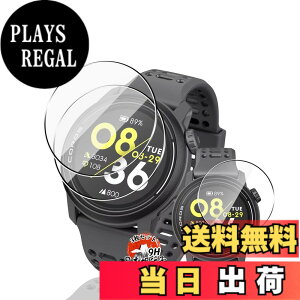 �y���������z�p COROS�i�J���X�jPACE 3 �t�B���� �ی�t�B���� �y3���Z�b�g ���YAGC���Ɏq�f�ށz �p coros pace 3 �����K���X �t�B���� �����ߗ� �����^ �p coros pace 3 �t�� �ی�t�B���� �ϏՌ� �S��