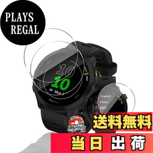 �y���������z�p GARMIN(�K�[�~��) ForeAthlete 55 �K���X�t�B���� �ی�t�B���� �y3���Z�b�g ���YAGC���Ɏq�f�ށz �p GARMIN ForeAthlete 55 �����K���X �t�B���� �����ߗ� �����^ �p ForeAthlete 55 �t�� �ی�