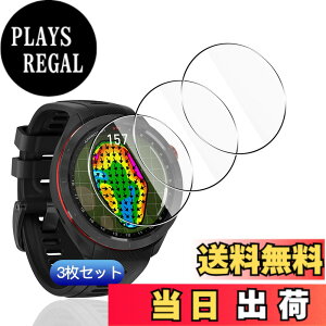 �y���������z�y3���Z�b�g�z �Ή� Garmin Approach S70 47mm �t�B���� 3�� �y���{���Ɏq�f�ލ̗p �d�x9H ��U�h�~ �z �p �K�[�~��Approach S70 47MM �K���X�t�B���� �ϏՌ� �Ή� GarminApproachS70 �ی�t�B���� 