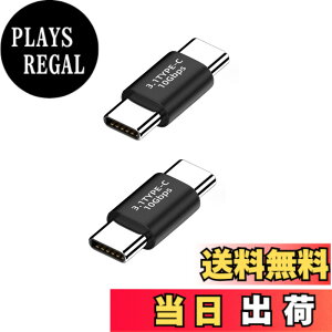 �y���������zUSB �A�_�v�^�[ �^�C�vc �ϊ��A�_�v�^ 10Gbps�f�[�^�]��/65W/5A�}���[�d usb-c ���p�A�_�v�^ Mac Book Pro�ANintendo Switch�ANexus 6P 5X�Ȃǂ�Type-C�f�o�C�X�ɑΉ� 2�Z�b�g (type-c �I�X-�I�X)