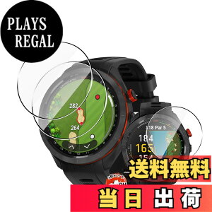 �y���������z�p Garmin Approach S70 47mm �K���X�t�B���� �ی�t�B���� �y3���Z�b�g ���Y���Ɏq�f�ށz �p �K�[�~��Approach S70 47MM �t�B���� �����ߗ� �����^ �p �K�[�~�� ApproachS70 �t���ی�V�[�g ��