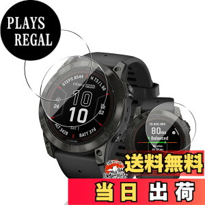 �y���������z�p GARMIN(�K�[�~��) Fenix 7X Pro/epix Pro (Gen 2) 51mm �K���X�t�B���� �ی�t�B���� �y3���Z�b�g ���Y���Ɏq�f�ށz �p �K�[�~�� Fenix7XPro �t�B���� �����ߗ� �p GARMIN Fenix 7X �t�� �ی�t�B