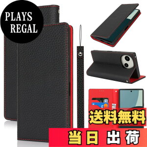 �y���������zPelanty for Sharp AQUOS R9 �P�[�X�蒠�^ SH-51E A401SH �X�}�z�P�[�X ���v���i �{�v���U�[ ���z�^�J�o�[ �J�[�h���[ �X�^���h�@�\ �����}�O�l�b�g ����_�炩�� �V���[�v �A�N�I�XR9 �g
