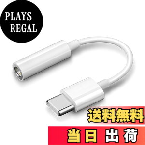 �y���������zALLVD Type C�C���z���W���b�N�ϊ�3��4�ɍ��𑜉�������DAC���ϋv�P�[�u���}�C�N�Ή��ʘb���ʒ���15�V���[�Y/iPad/Mac/Android/Type C�Ȃǂ̋@��i���j�ɓK���Ă���