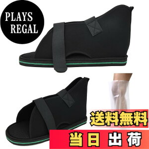 �y���������z[AOIREMON] �M�v�X�T���_�� �M�v�X�V���[�Y �p��V���[�Y �P�K�p ���V���[�Y ���n�r�� ���� �P�� ���֐ߑ��� ���s�⏕ �Б� ���E���p �����\ ���t�� 28cm